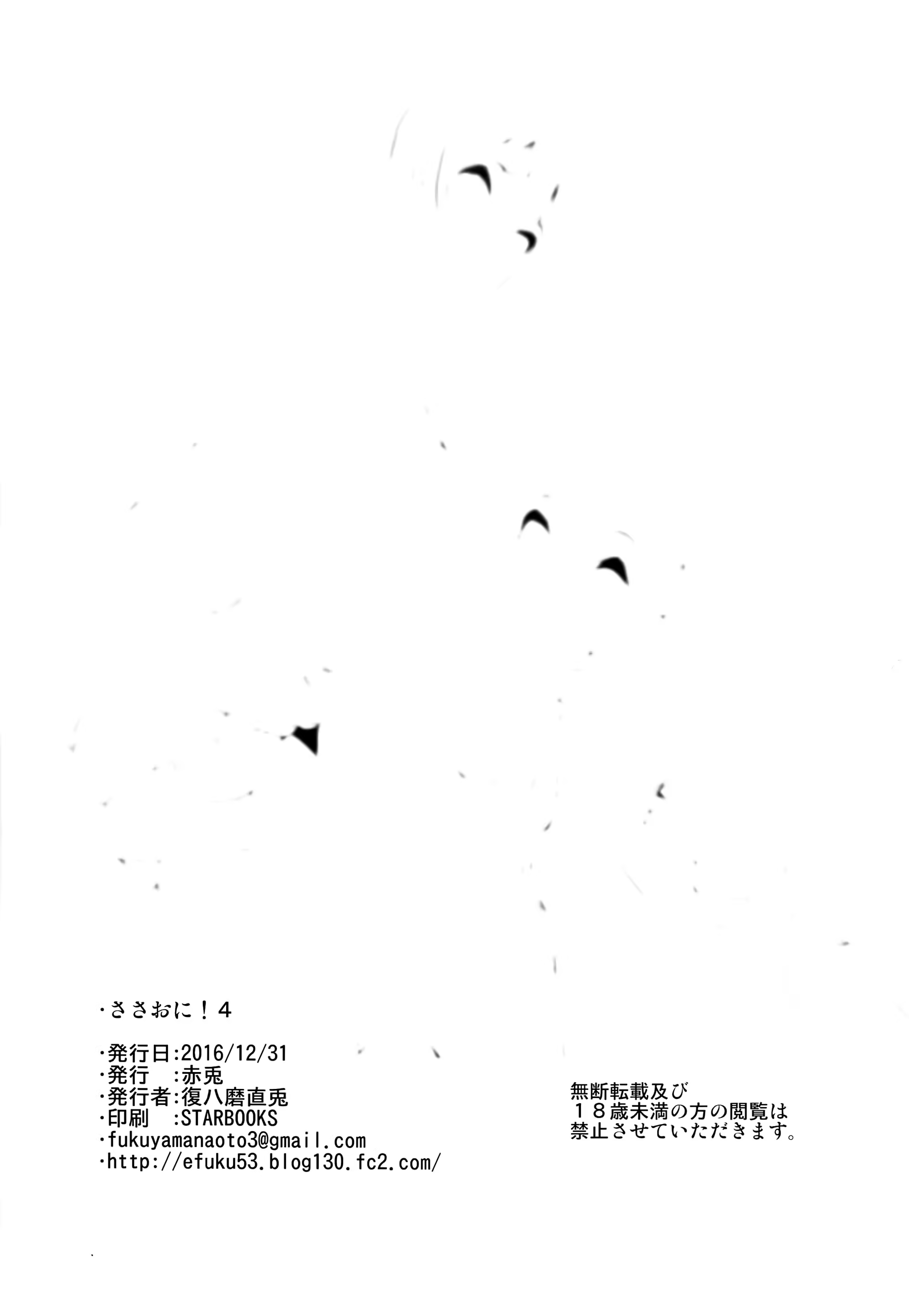 Content 1019755 - 34 페이지