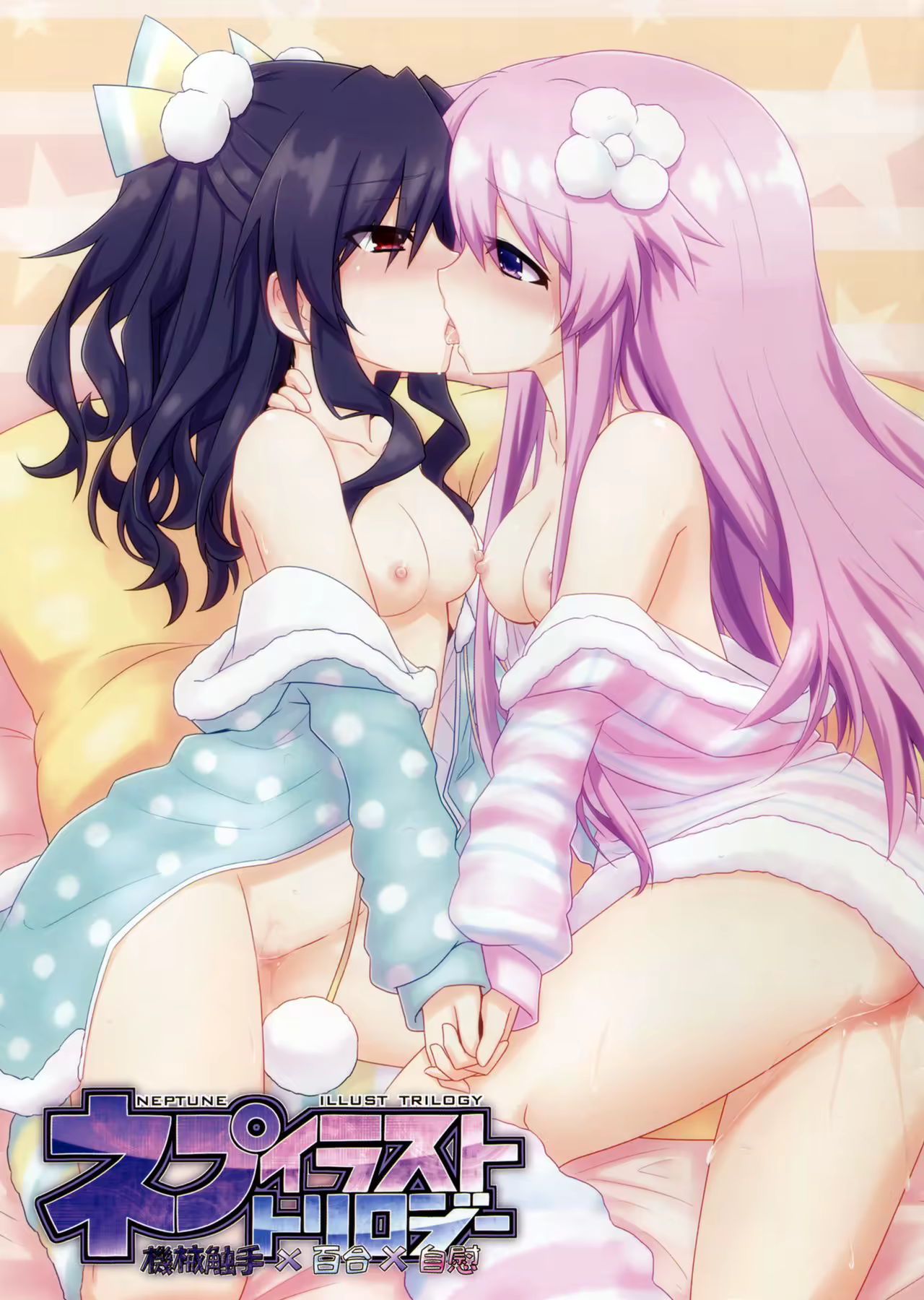 Content 1020335 - 1 페이지