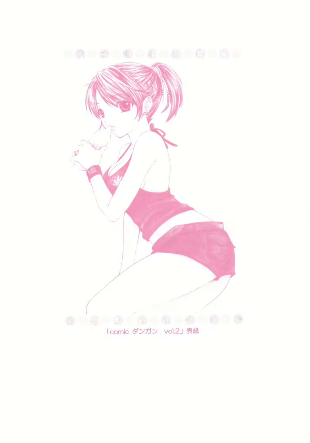 Content 1020387 - 19 페이지