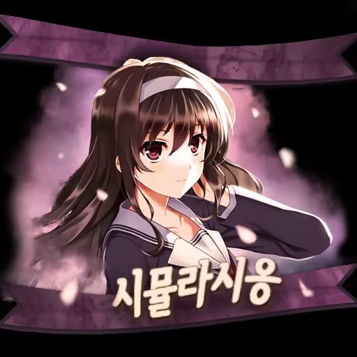 Content 1020465 - 2 페이지