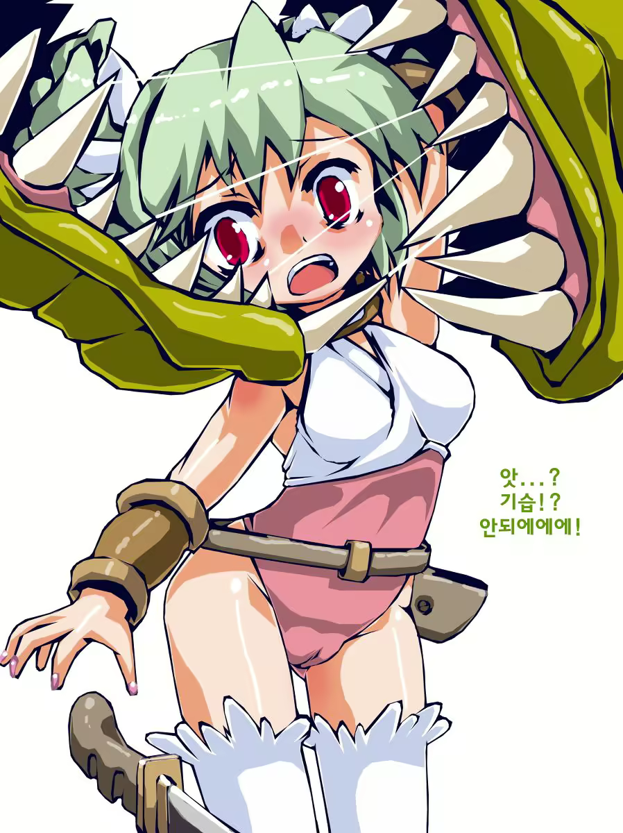 Content 1020470 - 29 페이지
