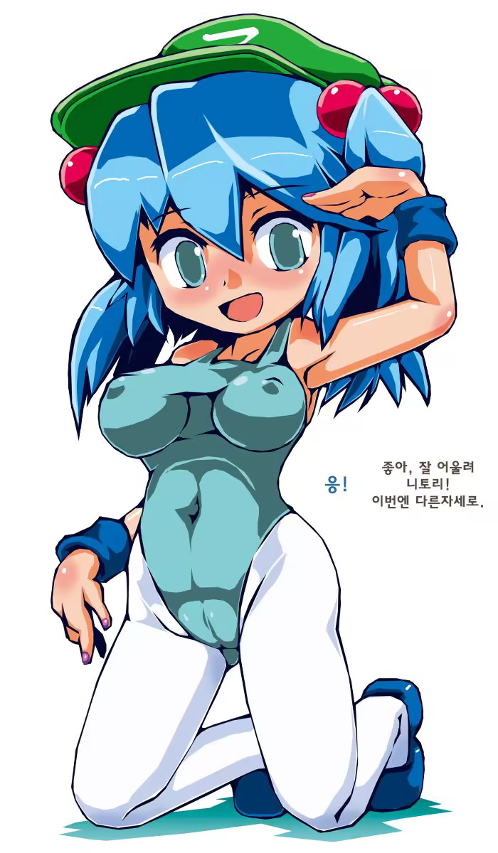 Content 1020470 - 5 페이지