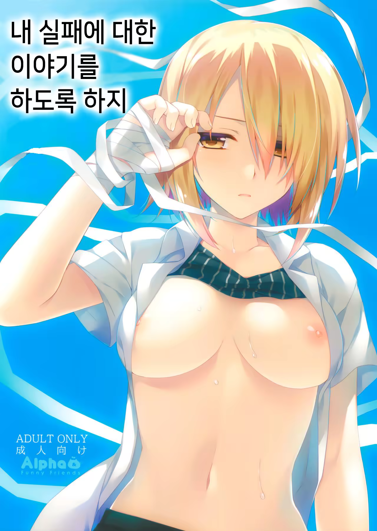 Content 1020726 - 1 페이지