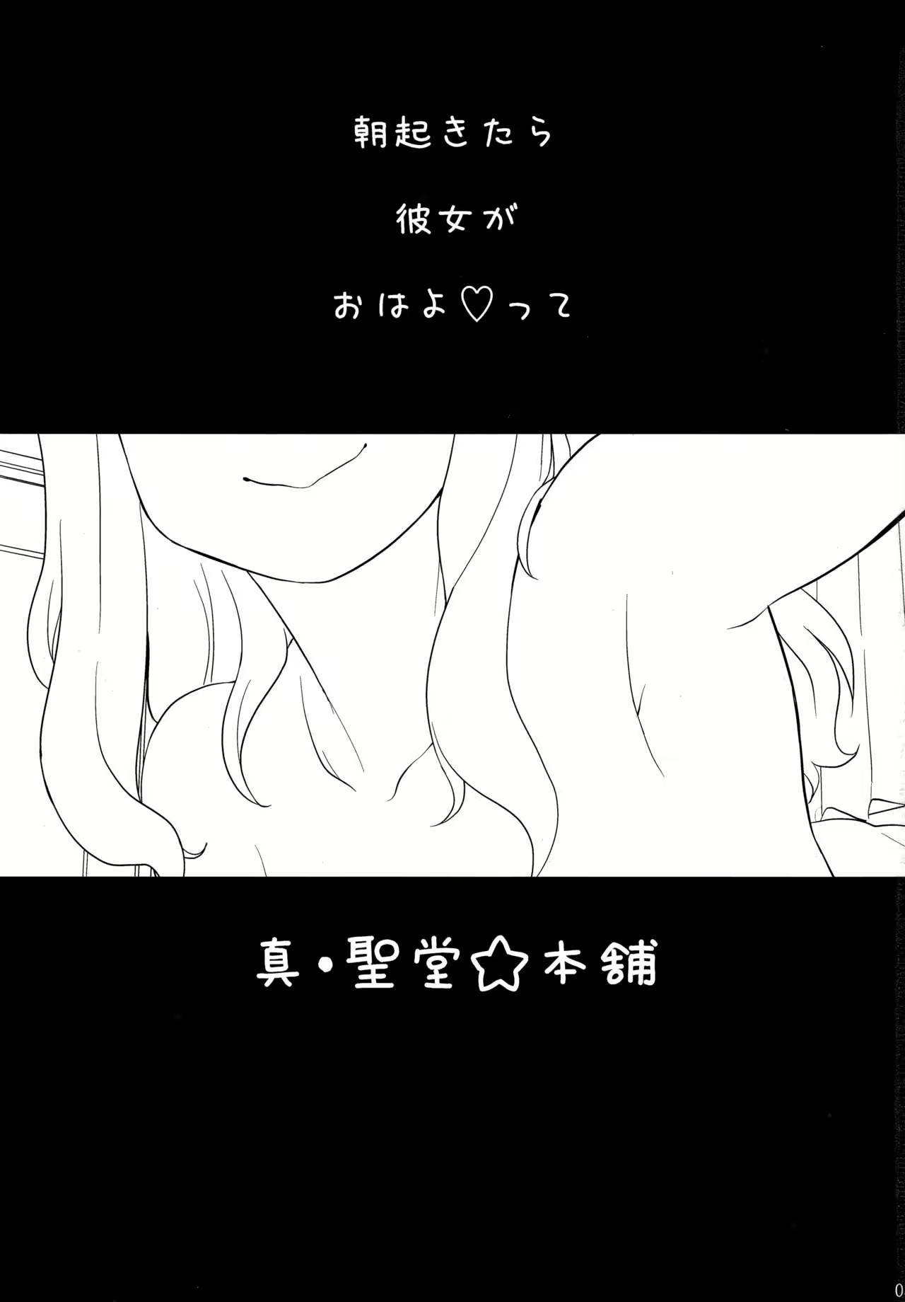 Content 1020964 - 2 페이지