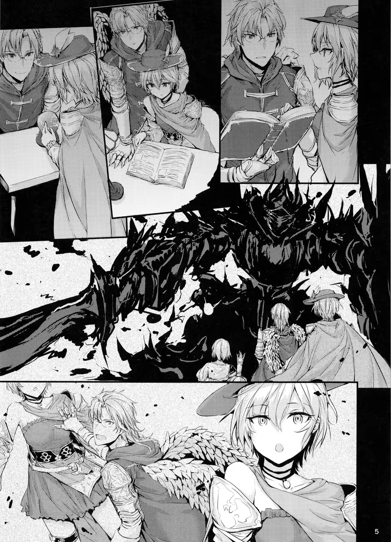 Content 1021407 - 6 페이지