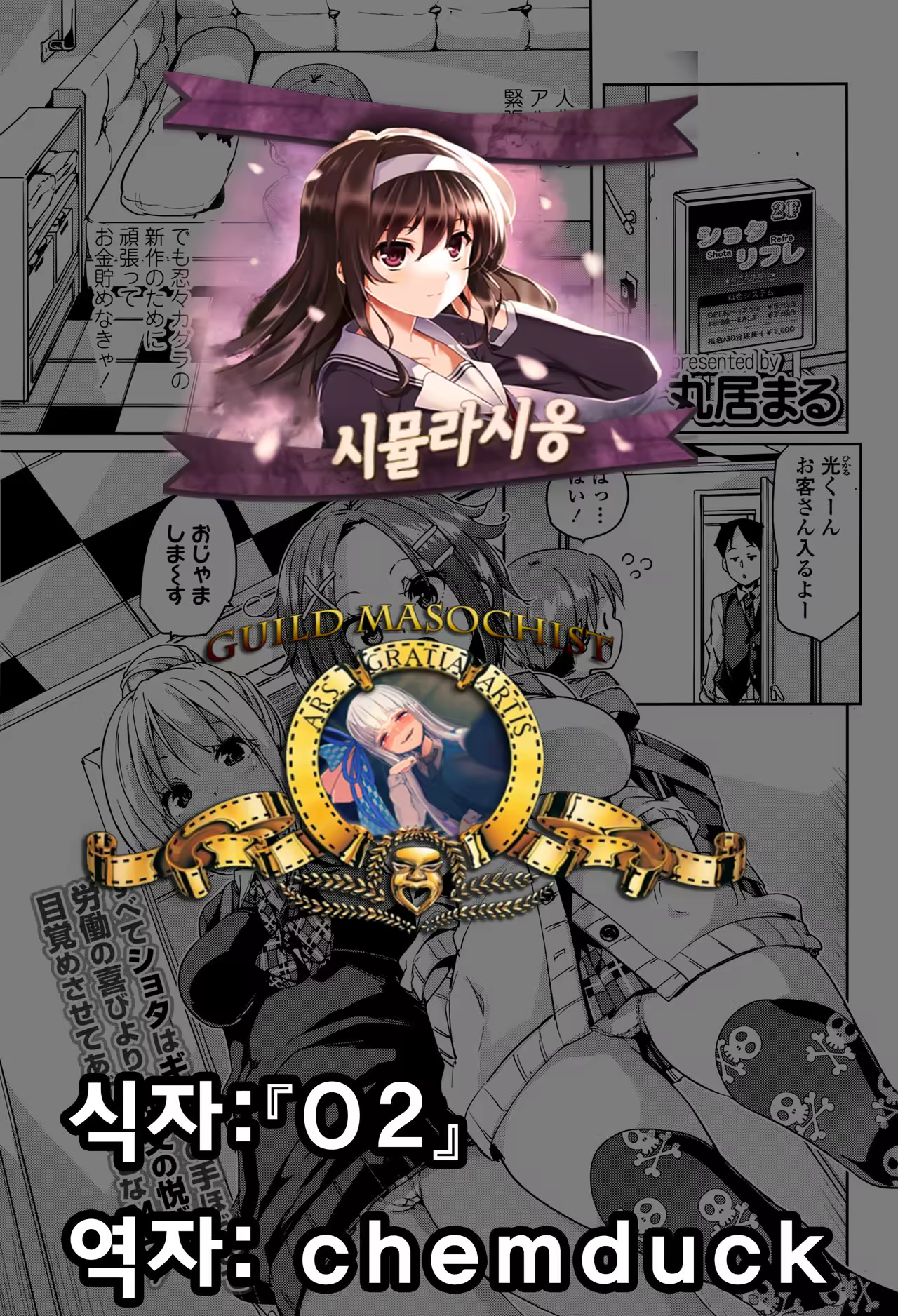 Content 1021516 - 1 페이지