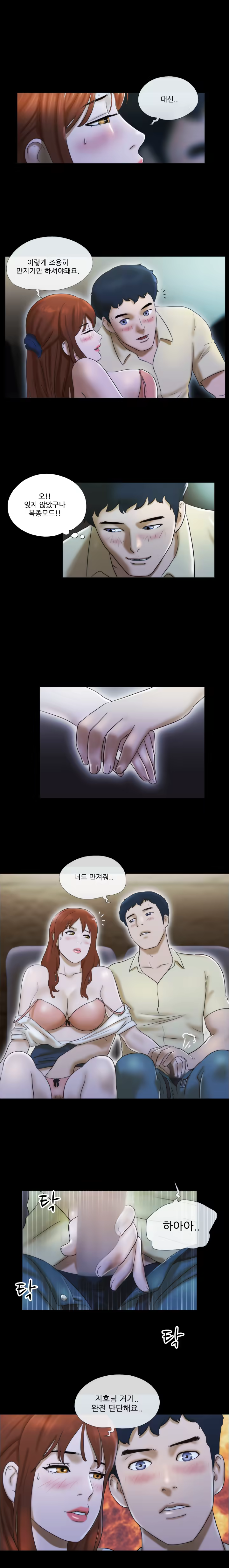 Content 1021654 - 122 페이지