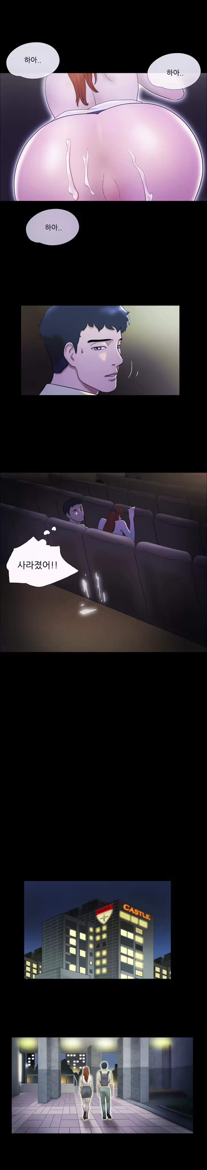 Content 1021654 - 134 페이지
