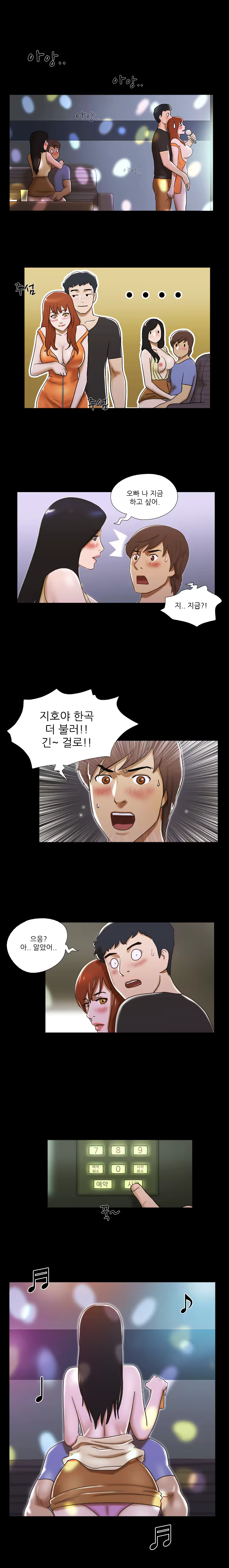 Content 1021654 - 229 페이지