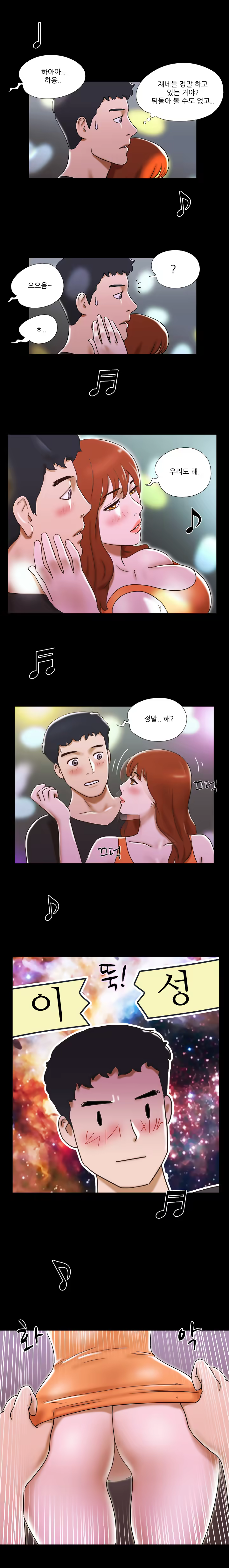 Content 1021654 - 232 페이지