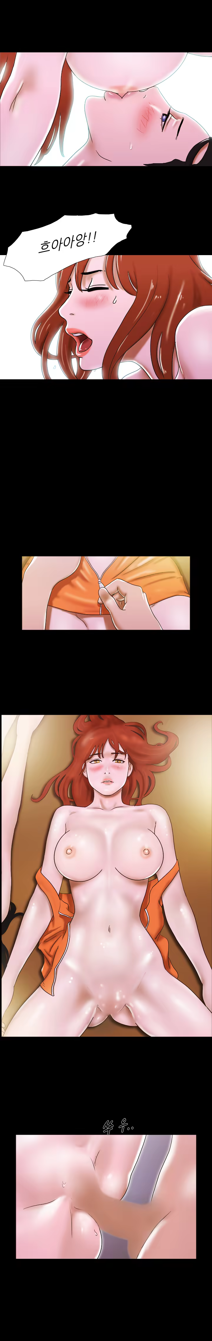 Content 1021654 - 235 페이지