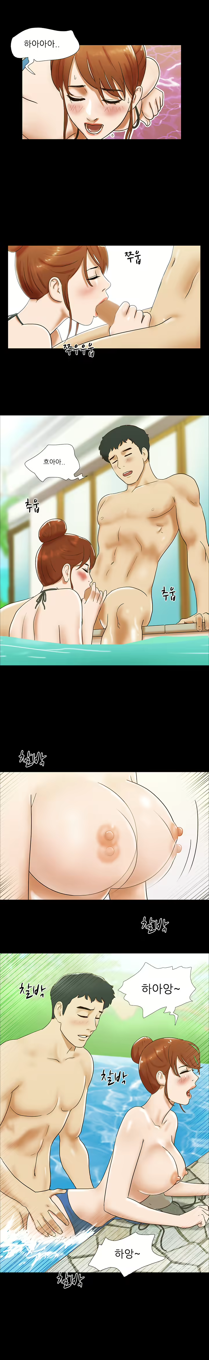 Content 1021654 - 277 페이지