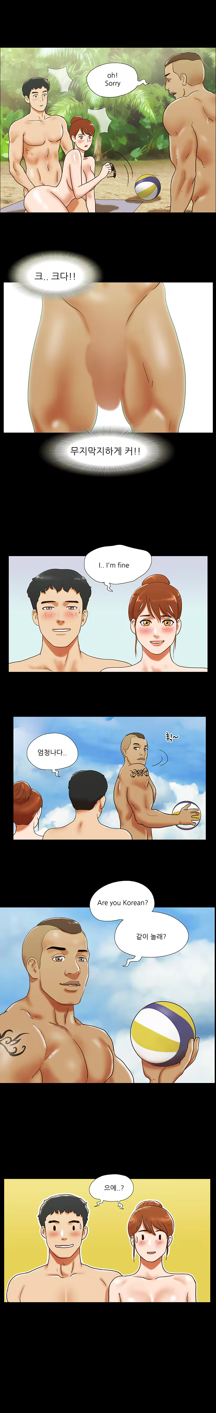 Content 1021654 - 293 페이지