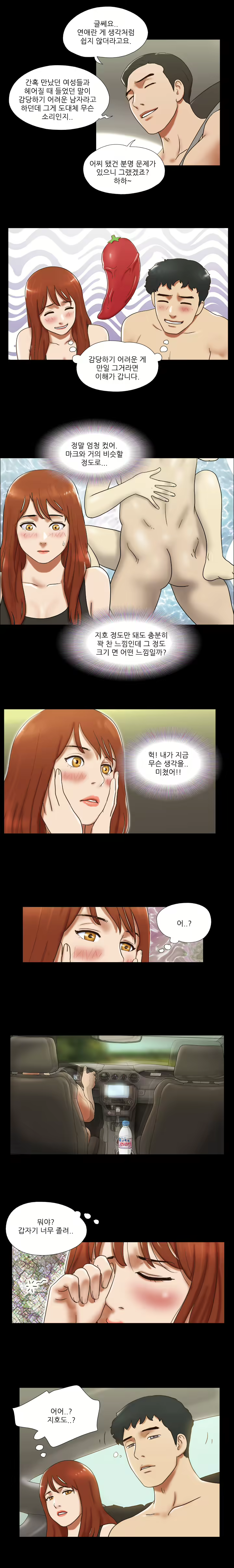 Content 1021654 - 315 페이지