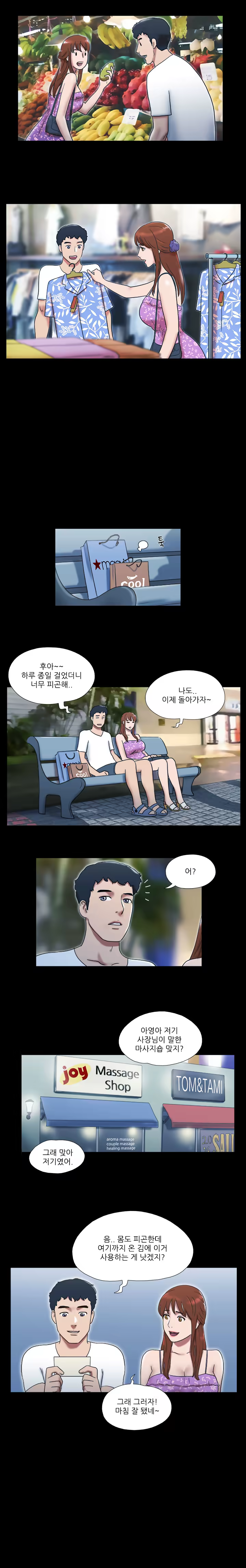 Content 1021654 - 343 페이지