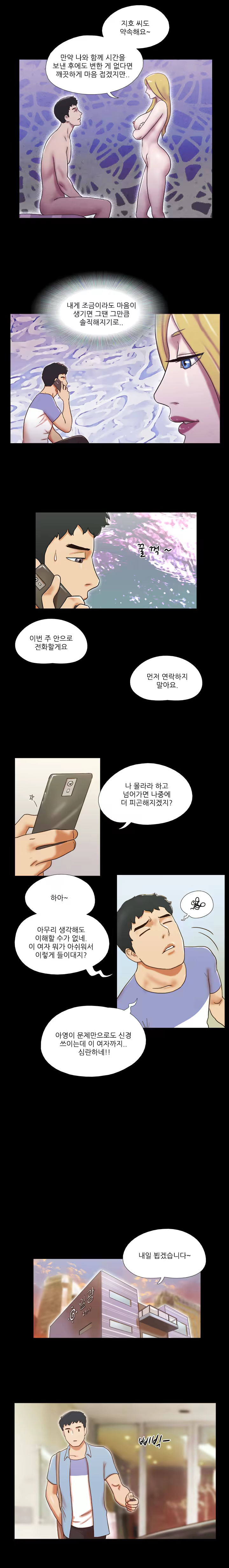 Content 1021654 - 404 페이지
