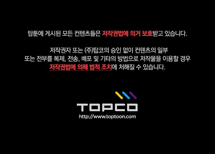 Content 1021654 - 412 페이지