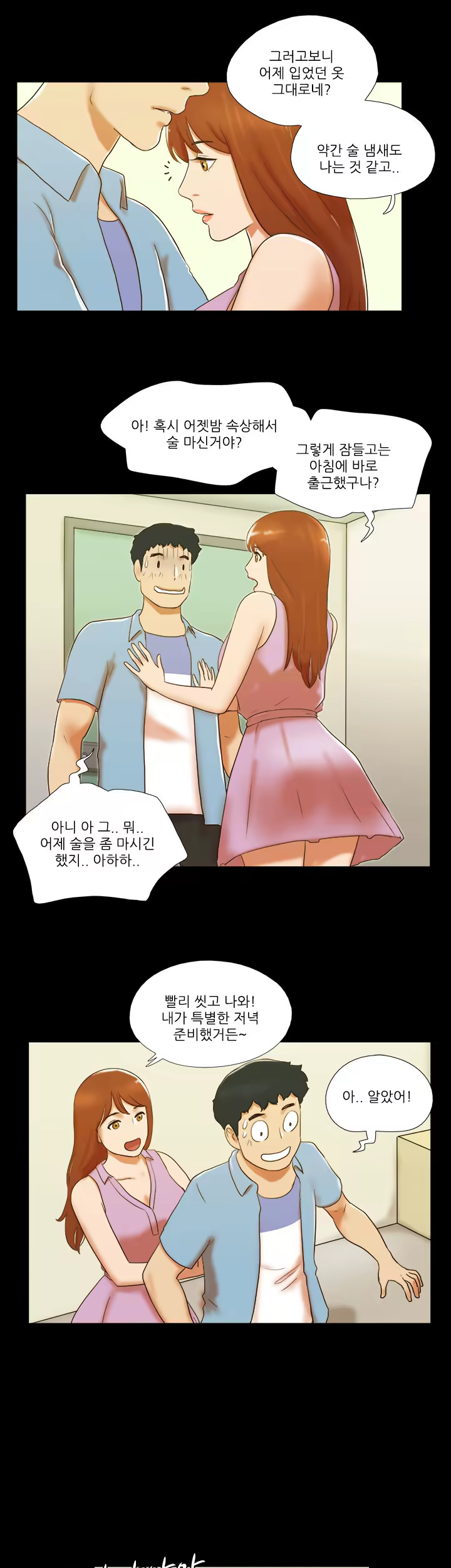 Content 1021654 - 434 페이지
