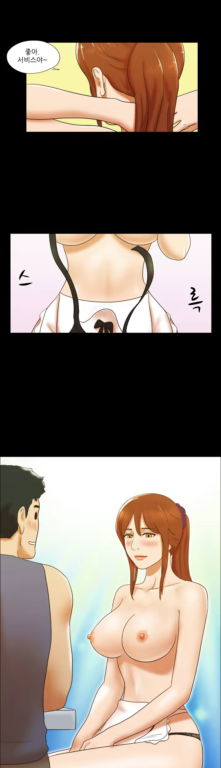 Content 1021654 - 442 페이지