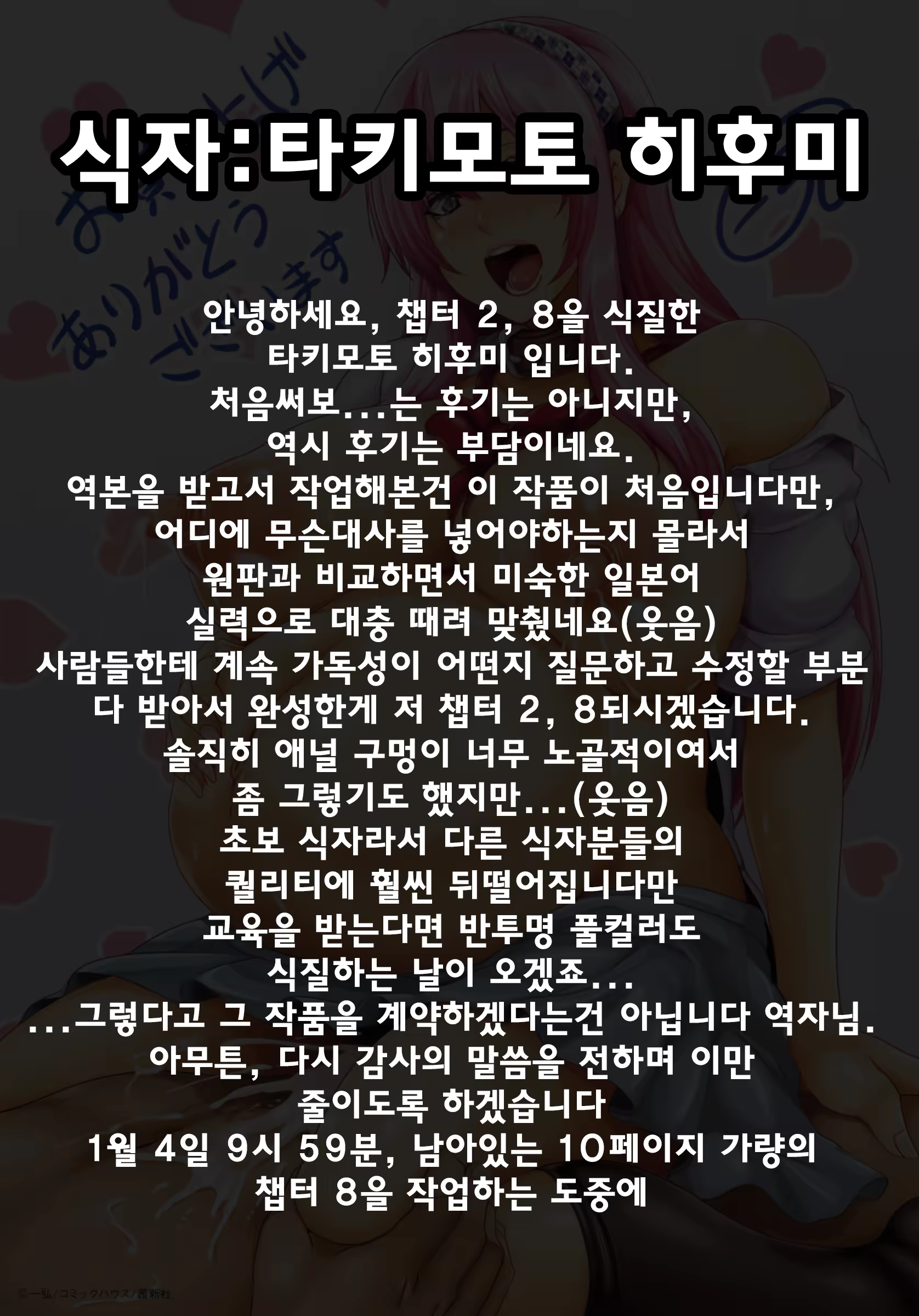 Content 1021689 - 200 페이지