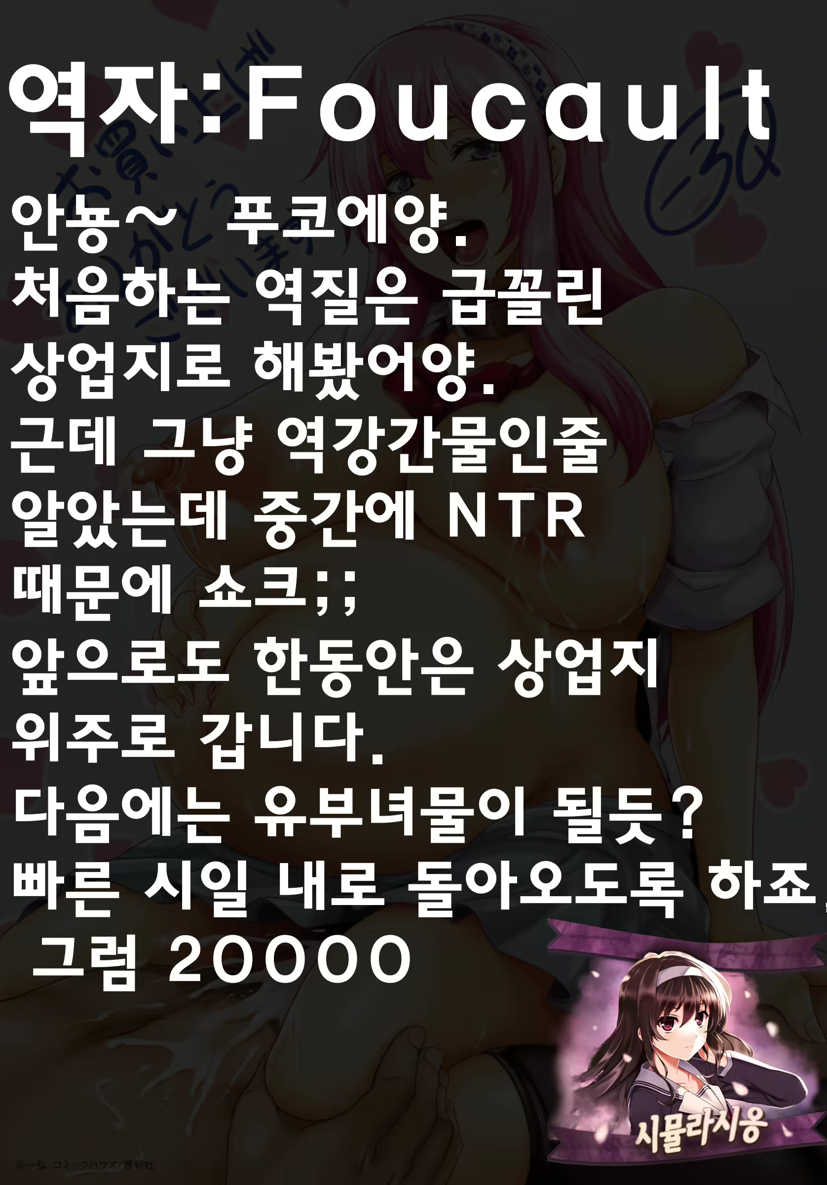 Content 1021689 - 201 페이지