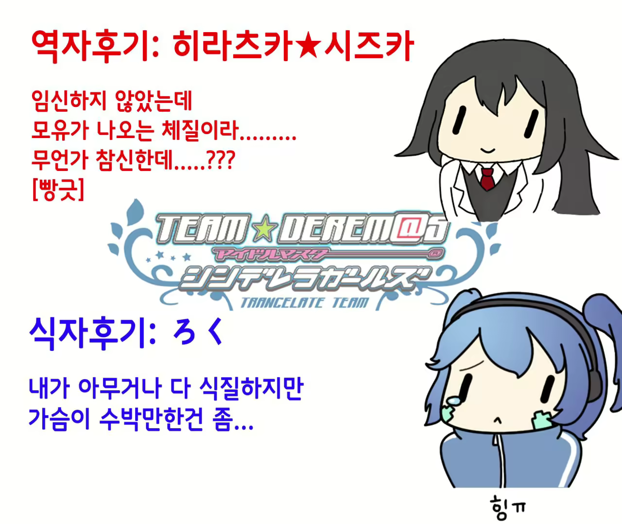 Content 1021882 - 30 페이지