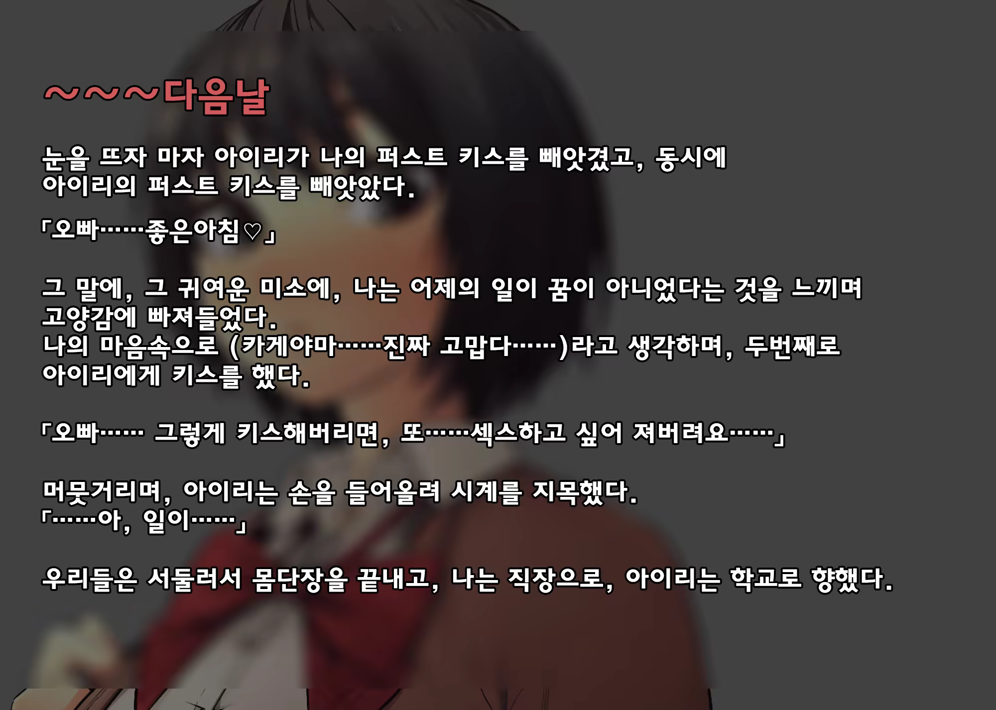 Content 1022002 - 31 페이지
