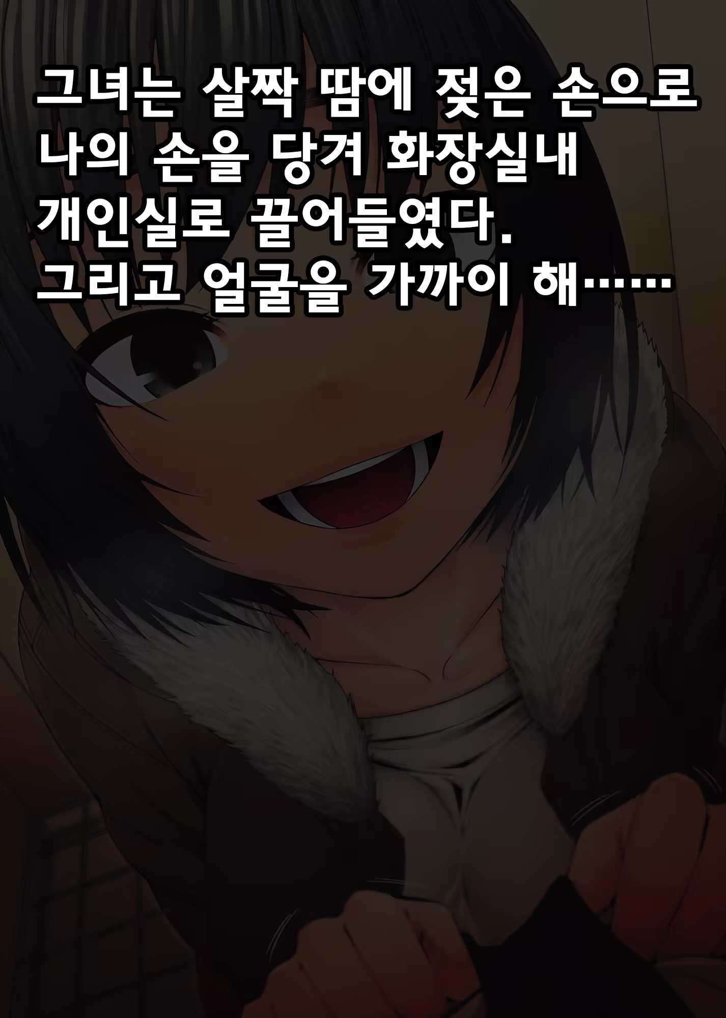 Content 1022002 - 57 페이지