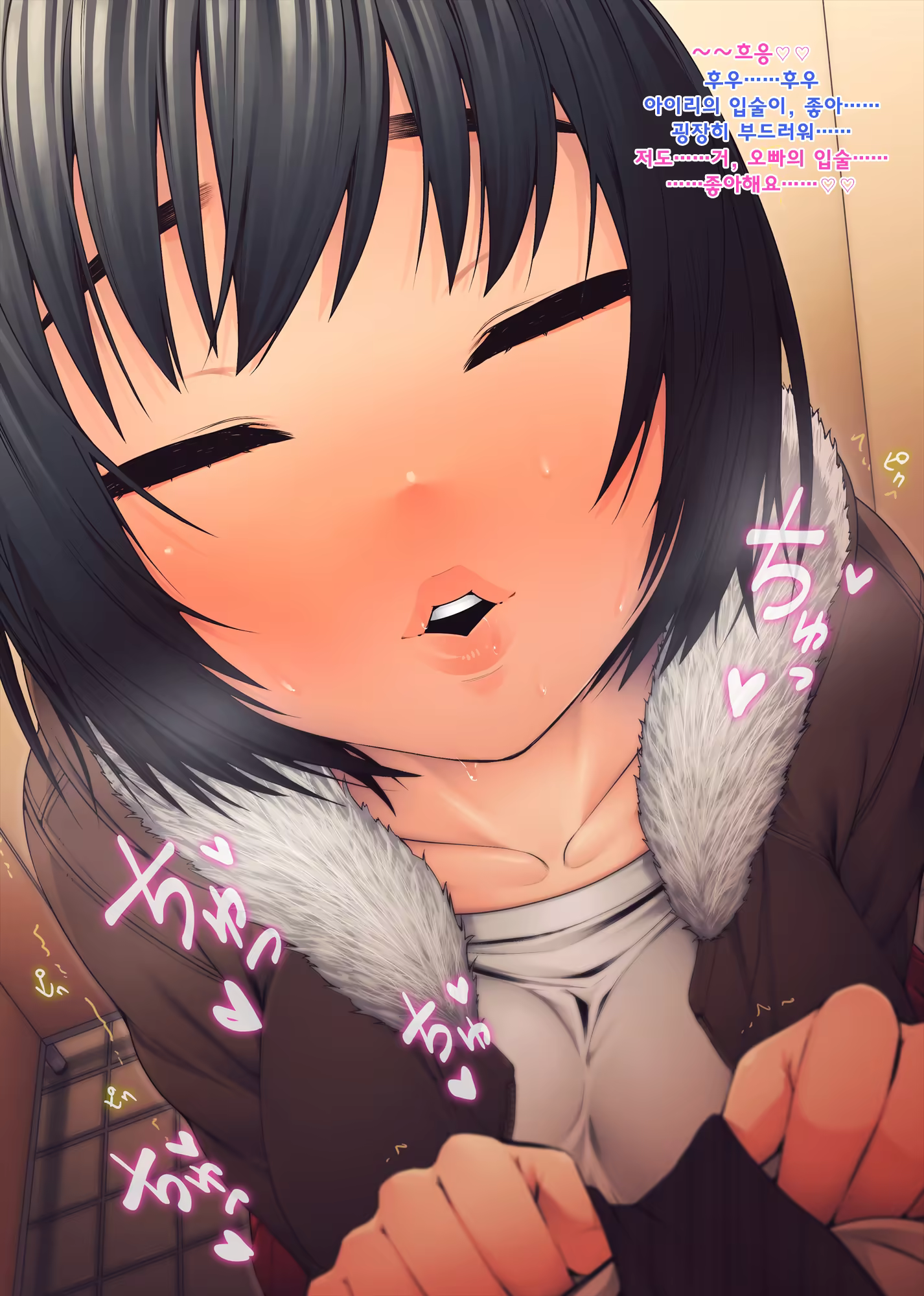 Content 1022002 - 60 페이지