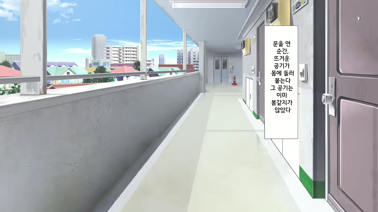 Content 1022003 - 10 페이지