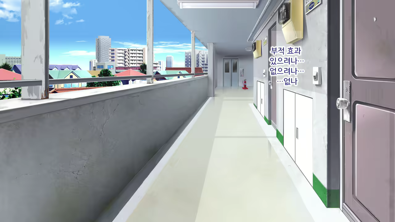 Content 1022003 - 12 페이지