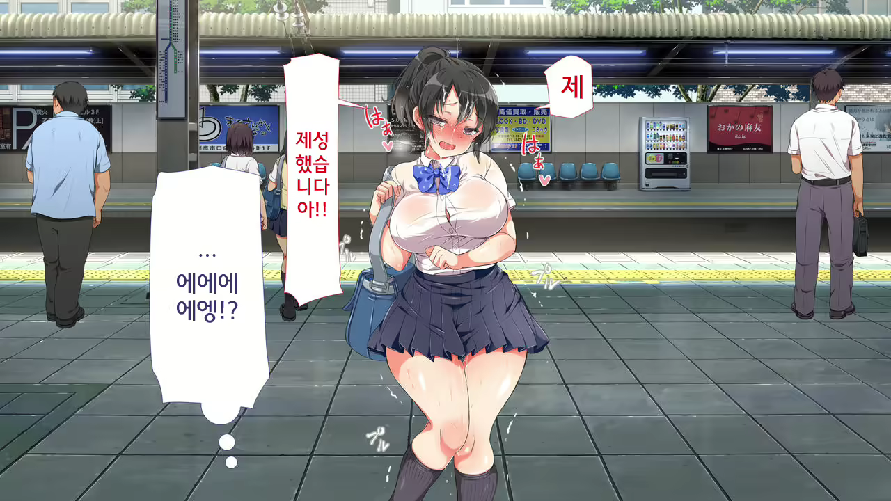 Content 1022003 - 148 페이지