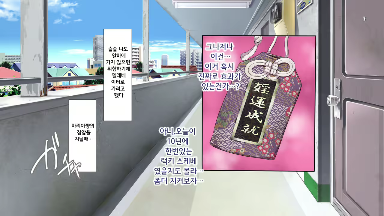 Content 1022003 - 27 페이지