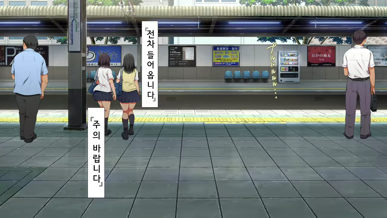 Content 1022003 - 3 페이지