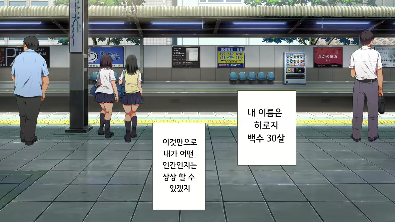 Content 1022003 - 4 페이지