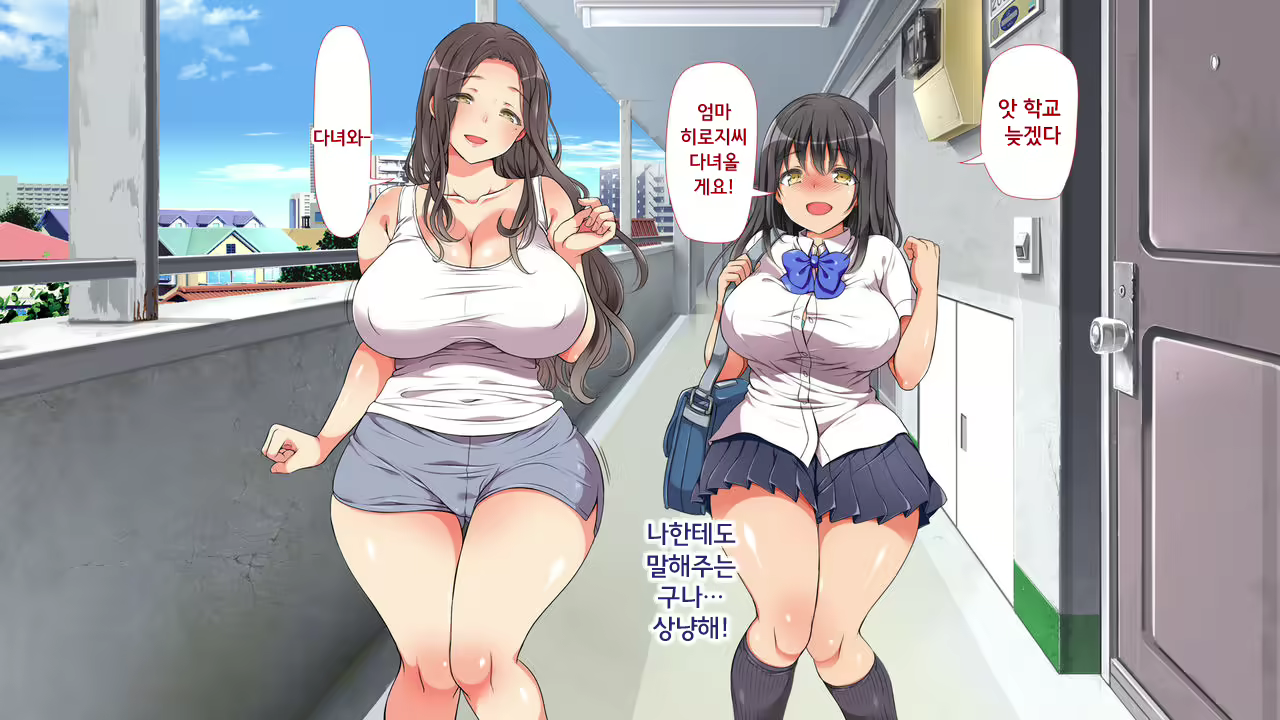 Content 1022003 - 42 페이지