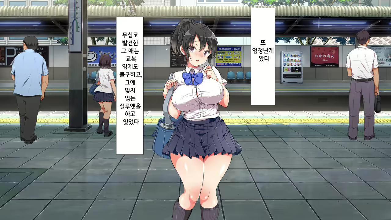 Content 1022003 - 55 페이지