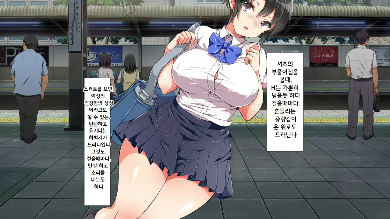 Content 1022003 - 56 페이지
