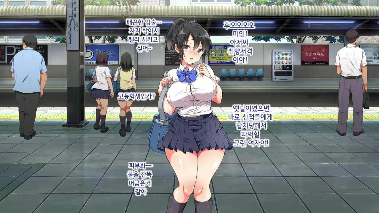Content 1022003 - 57 페이지