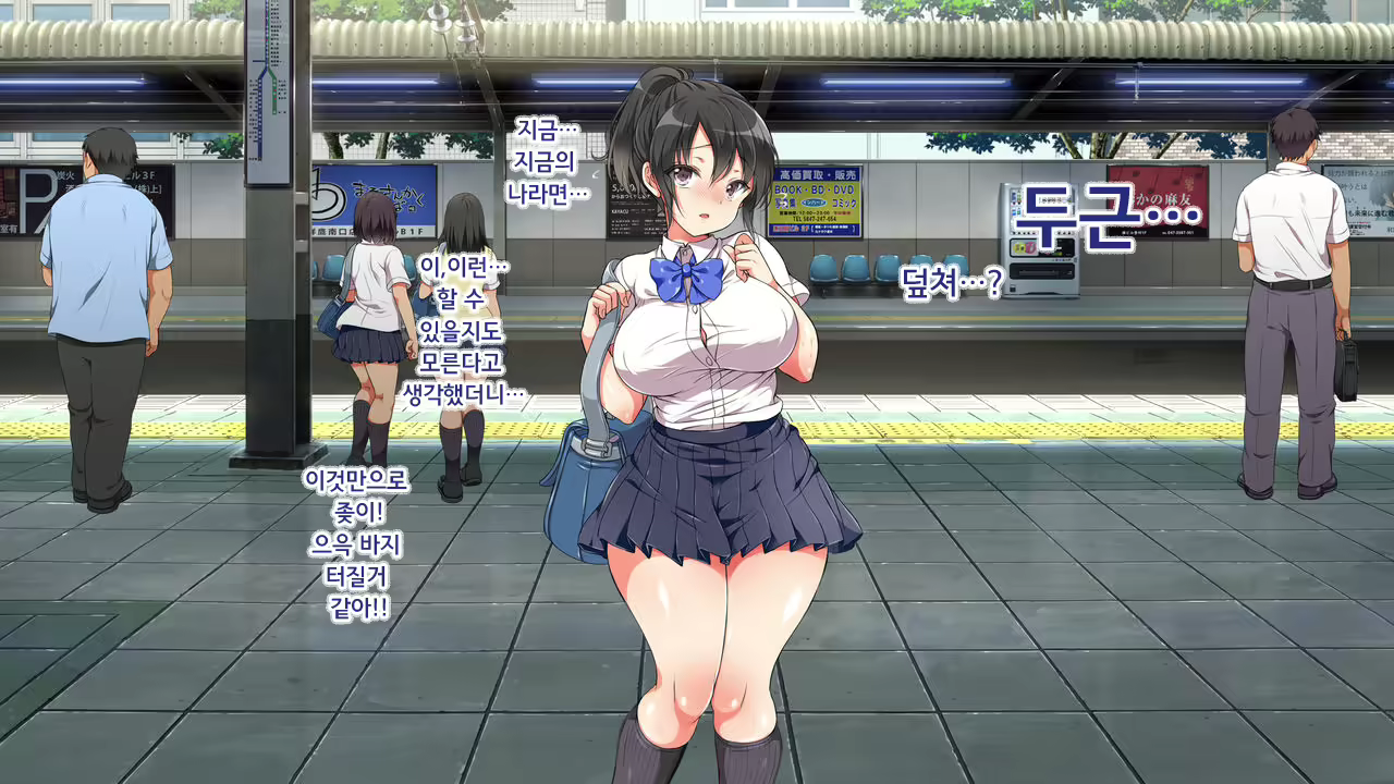 Content 1022003 - 59 페이지