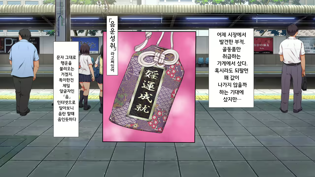 Content 1022003 - 6 페이지