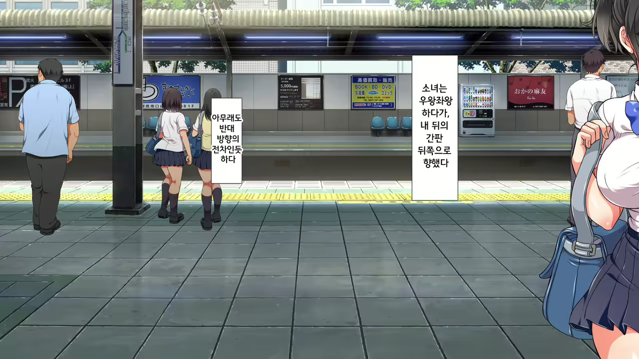 Content 1022003 - 60 페이지
