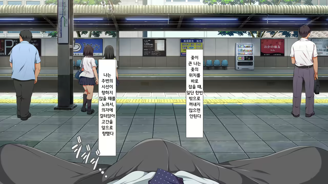 Content 1022003 - 63 페이지