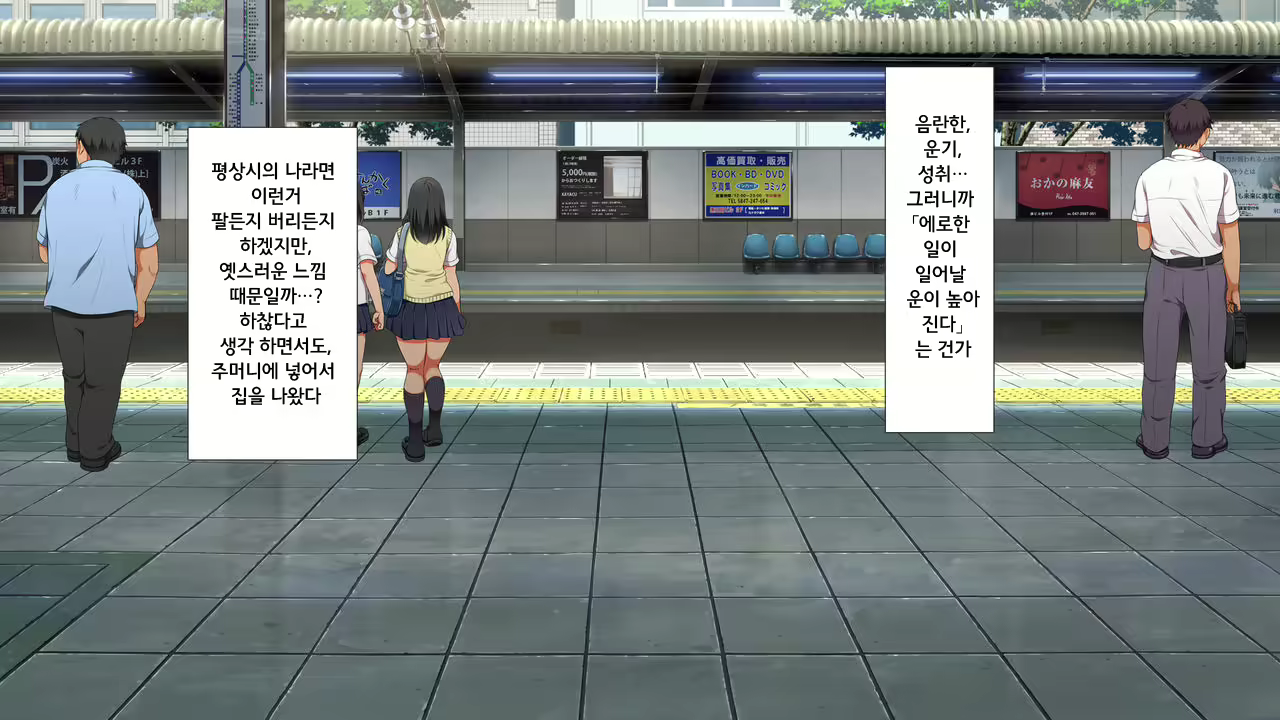 Content 1022003 - 7 페이지