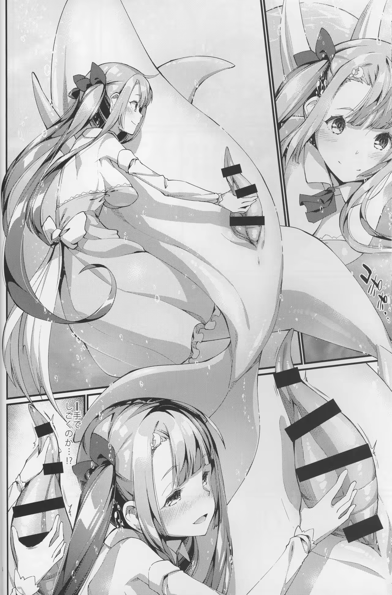 Content 1022221 - 14 페이지
