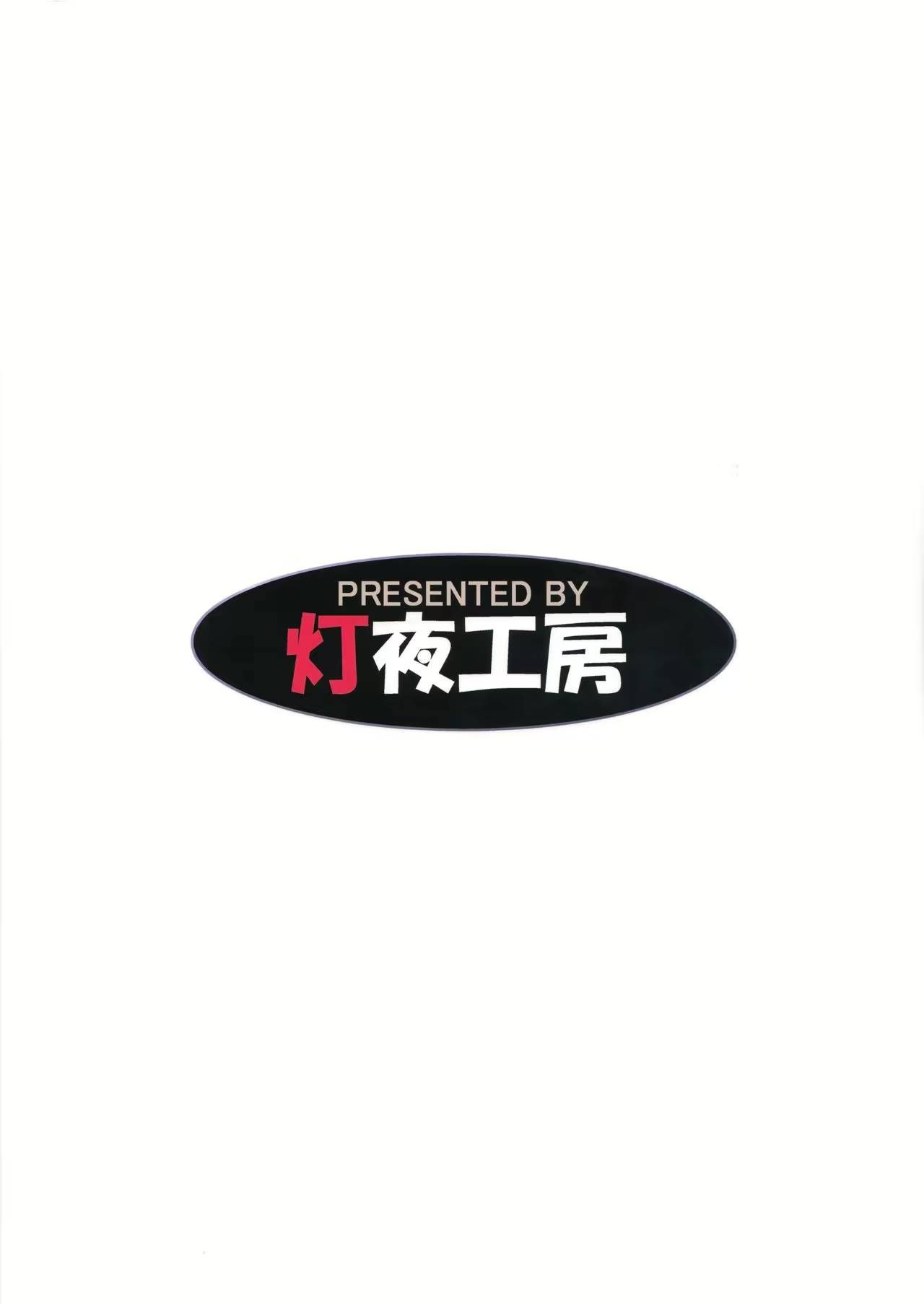 Content 1022470 - 25 페이지