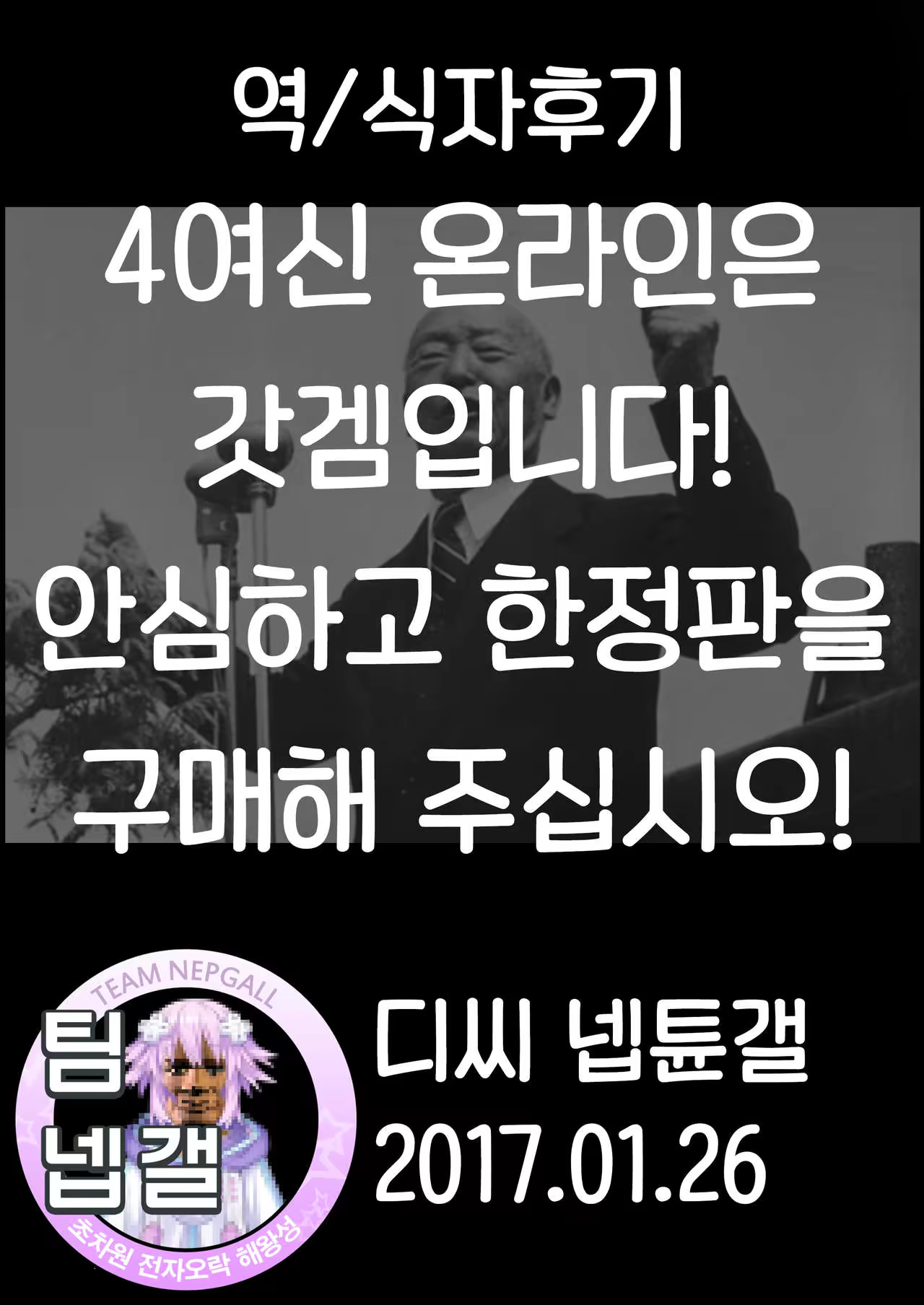 Content 1022616 - 2 페이지