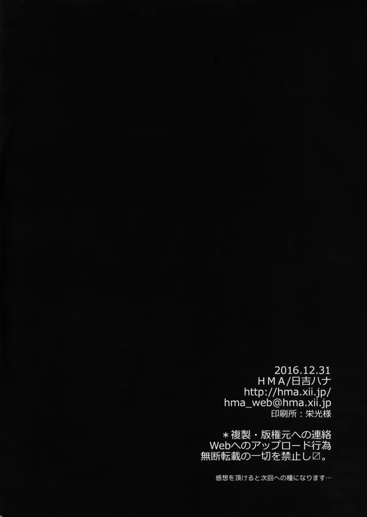 Content 1023069 - 28 페이지
