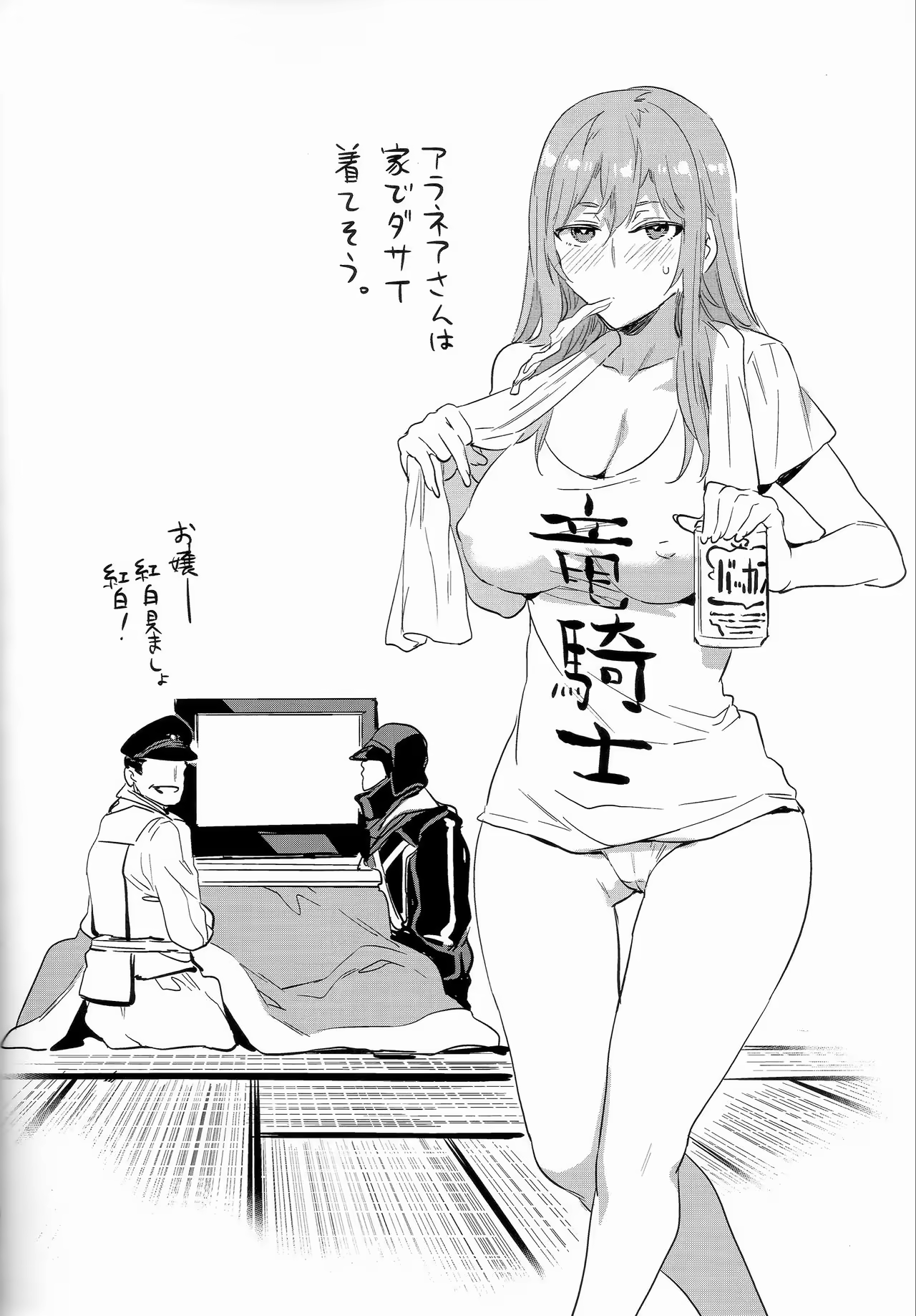 Content 1023100 - 19 페이지