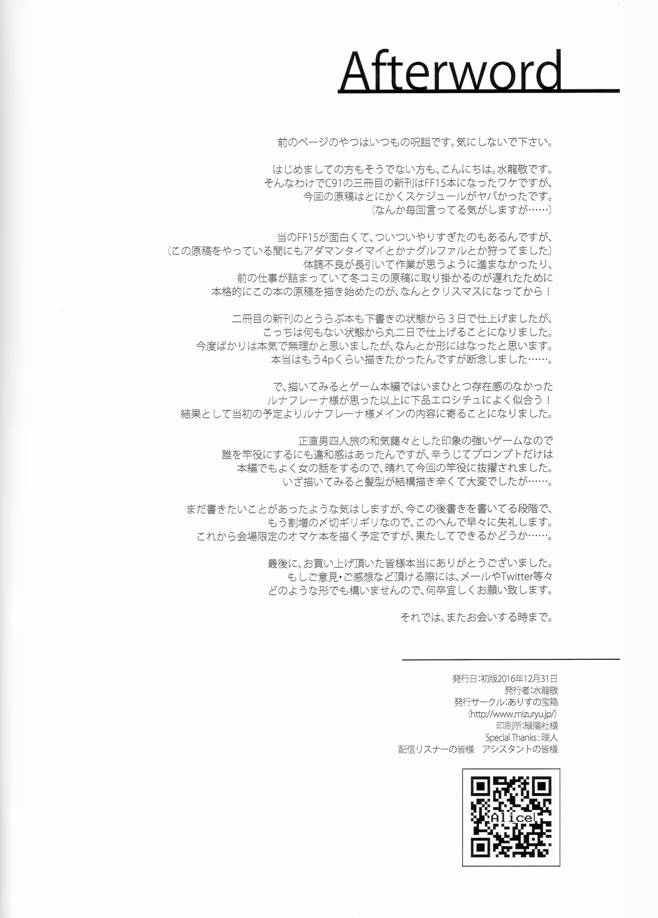 Content 1023100 - 21 페이지